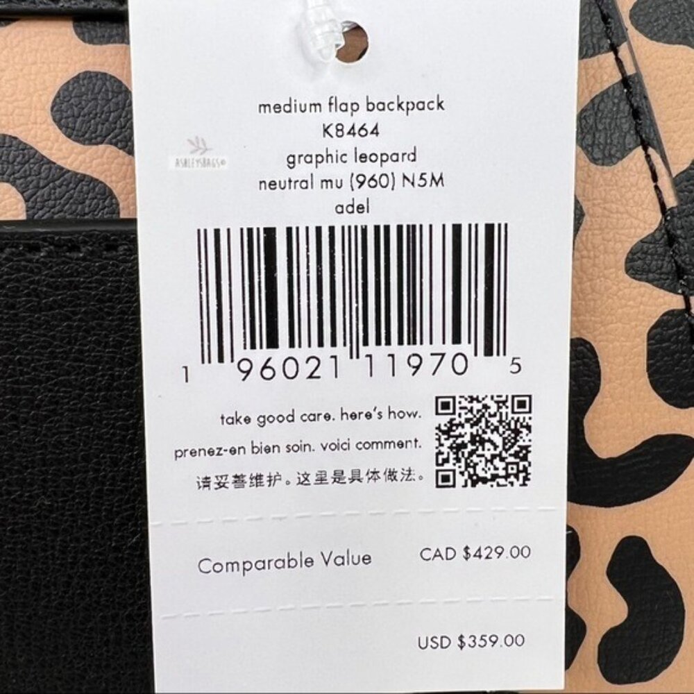 Kate Spade Graphic Leopard Print Adel Backpack - Picture 9 of 10